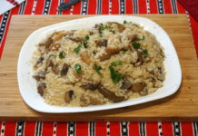 Pilaf cu Ciuperci Pilaf cu Ciuperci